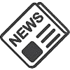 新聞